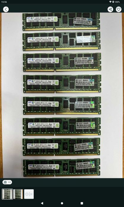 Ddr3 8gb серверна