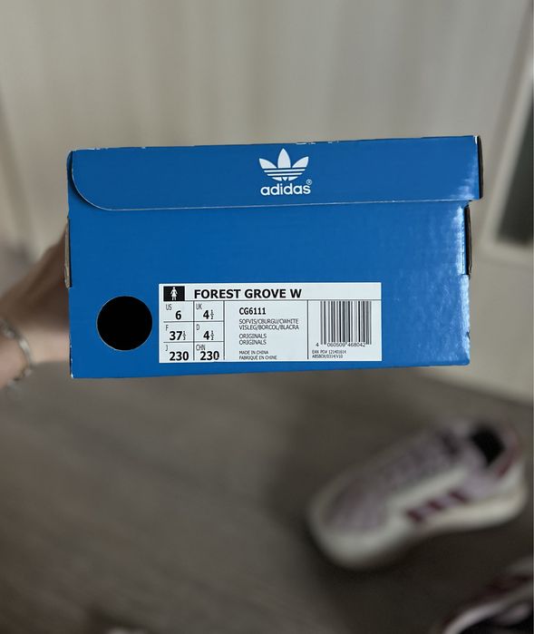 Кроссовки «adidas»