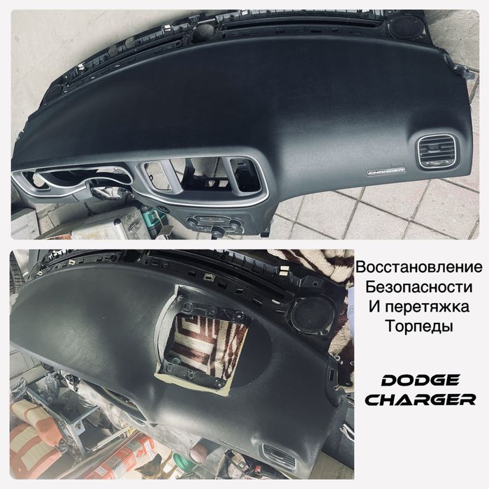 Востановление подушек безопасности  SRS