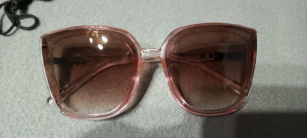 Okulary przeciwsłoneczne