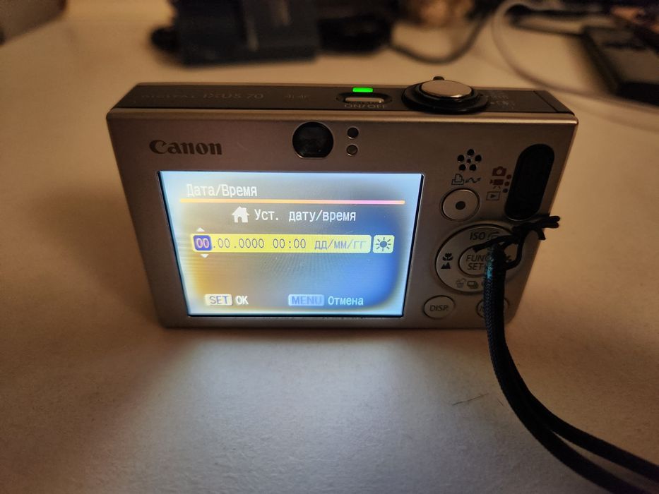 Фотоаппарат Canon ixus 70