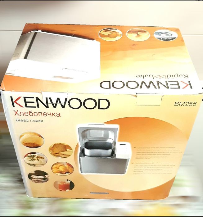 Хлібопічка Kenwood BM250