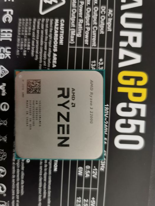 Комплект для абгрейду