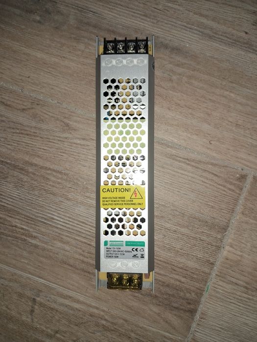 Блок живлення Светкомплект SL 150 12W