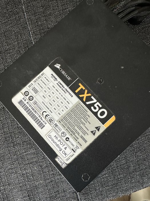Zasilacz Corsair TX750 750w