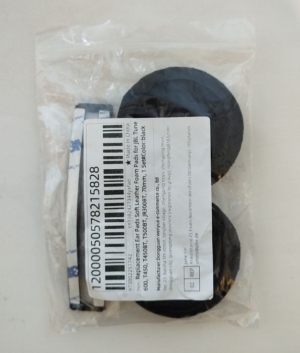 Амбушюри для JBL T450BT T500BT T510BT T520BT чорні 70мм