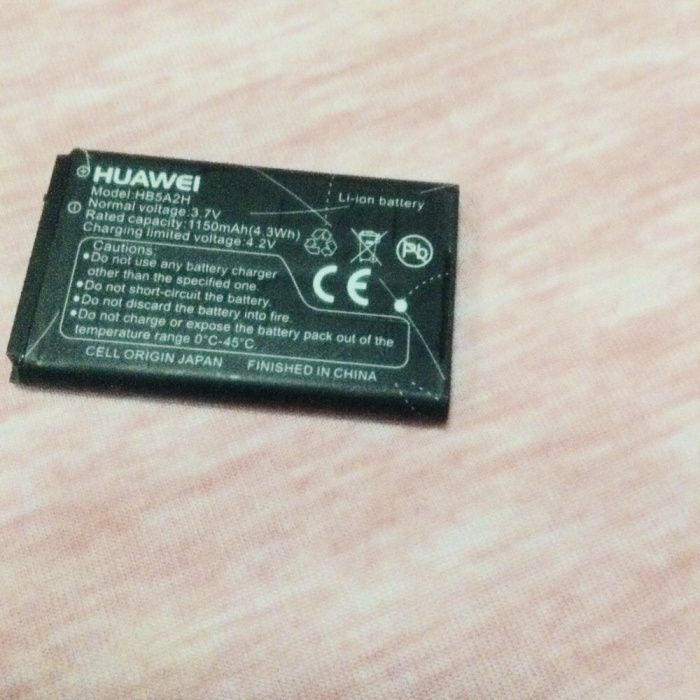 2 baterias telemóveis||1 para Huawei outra para Nokia-em bom estado64285992450435123