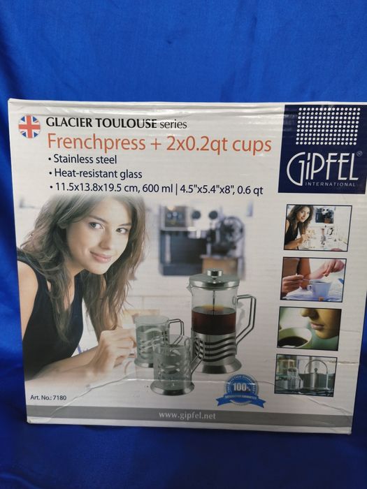 Набір Френч -прес "GIPFEL" ( Чайник для заварювання чаю з двома чашкам