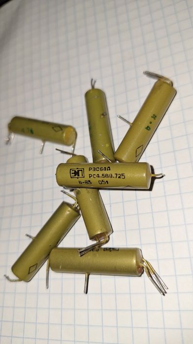 Радиодетали реле ссср