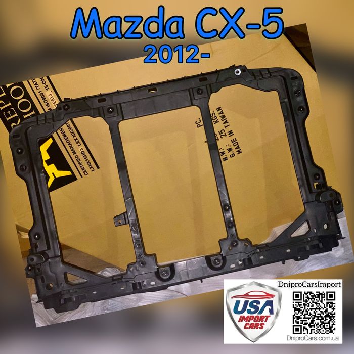 Капот Mazda CX-5 з 2017 (Tong Yang), крило та інші запчастини