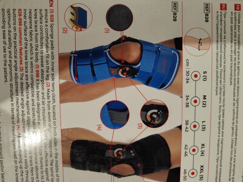 Stabilizator kolana jak nowy  na gwarancji