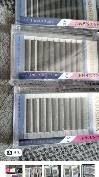 Ресницы пучки, разного размера