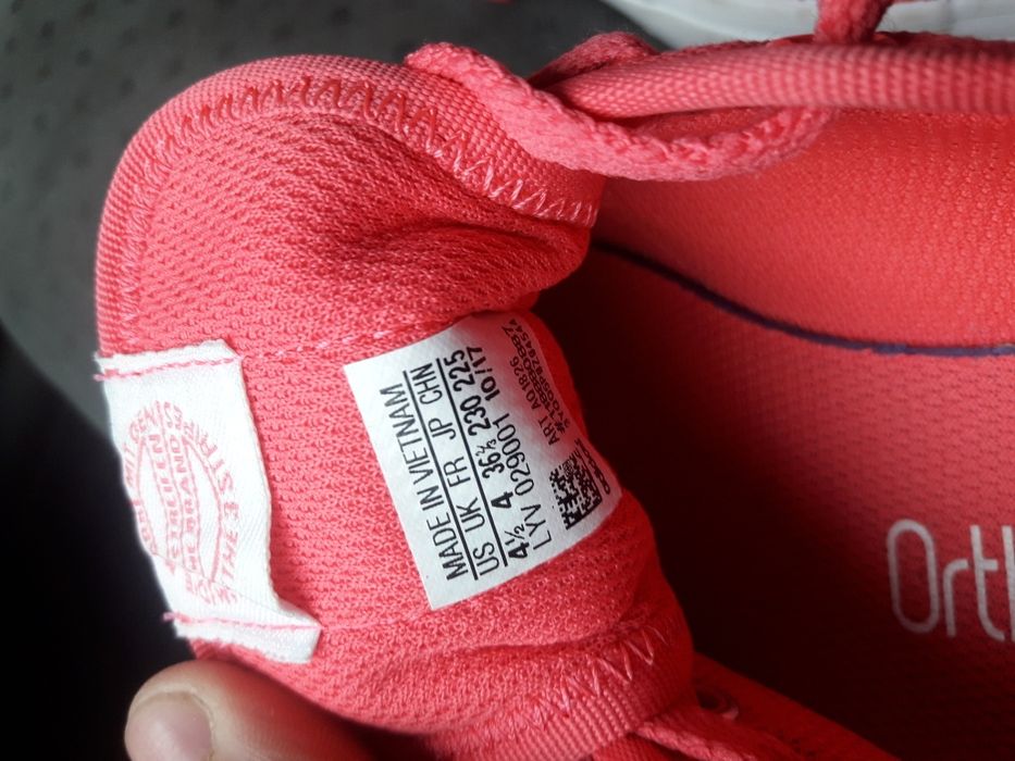 Кроссовки adidas Nizza