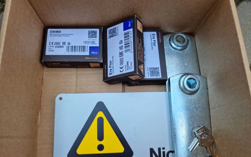 Автоматика на распашные ворота, Автоматика для распашных, Привода