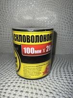 Сітка скловолокна для швів