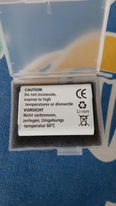 Bateria HAHNEL Lítio HL-EL11 / HL-60B / HL-PL78 / HL-DB8064332155477123121