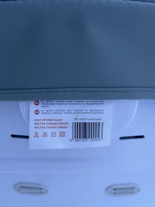 детский стульчик для кормления Carrello Select