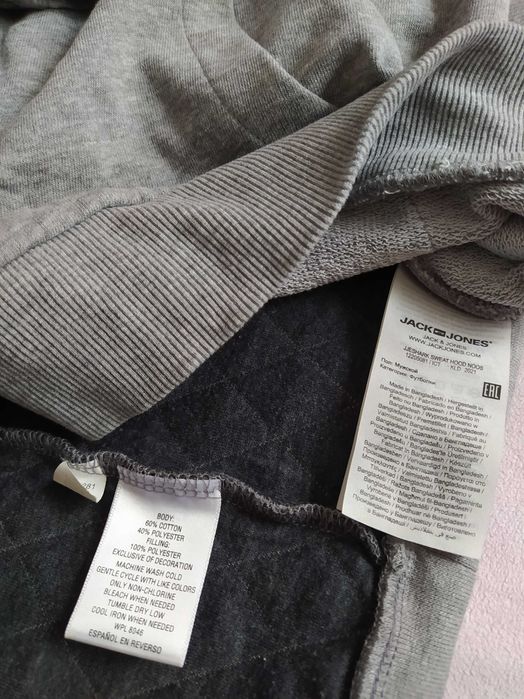Bluza Club Room i Jack Jones bawełniana r. 2XL