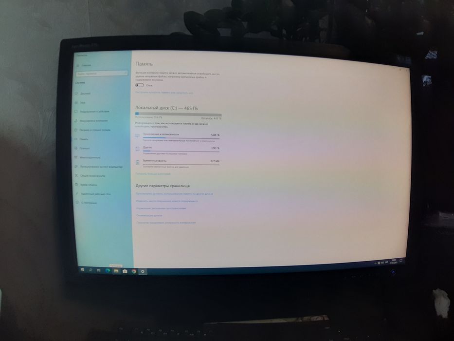 Комп'ютер Core I3 3240/GF210 512M/4GbОЗУ/500GbHdd+mouse+kbd+колонки