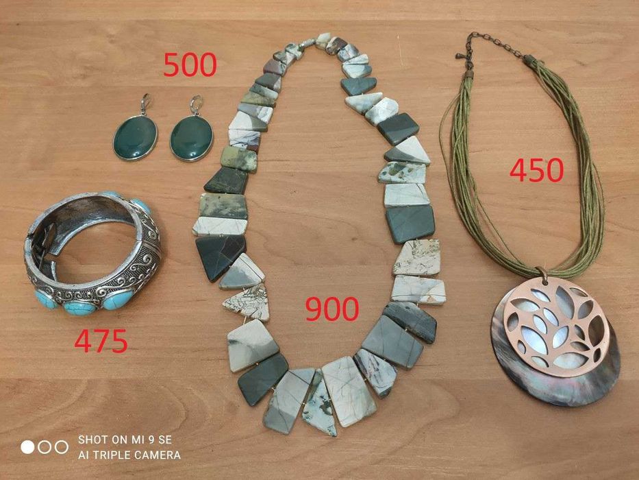 Бижутерия\украшения\біжутерія\прикраси 20.02.