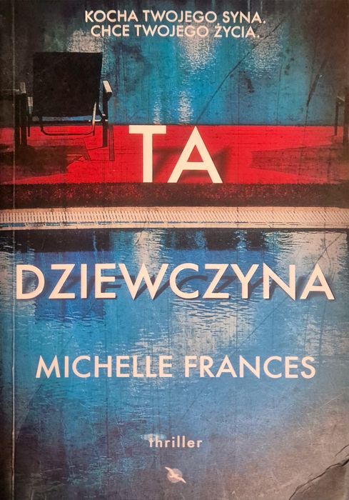 Ta dziewczyna. Frances