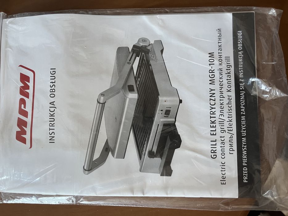 Гриль електричний MGR-10M