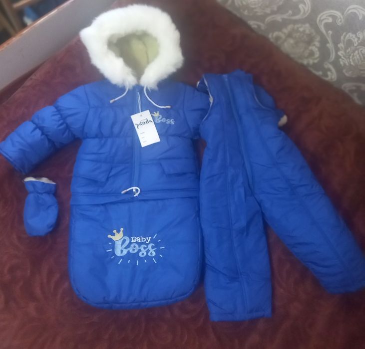 Комбінезон  3 в 1