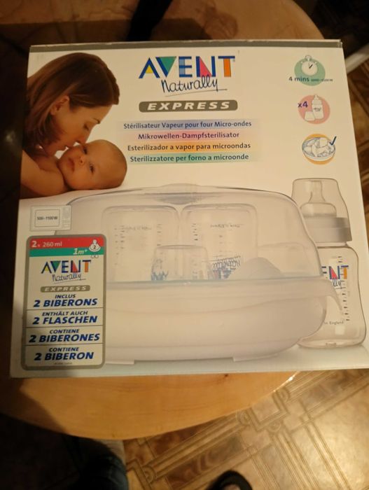 Sterylizator parowy Avent
