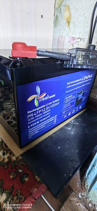 Новый аккумулятор weekender, BMC, Lifepo4..