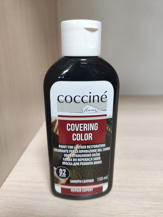 Фарба для реставрації шкіри.