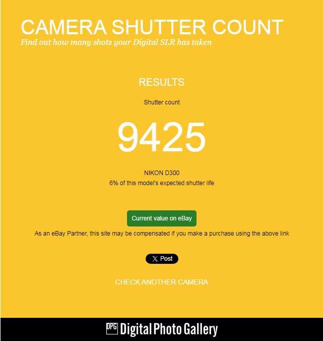 Nikon D300 (пробег 10к)