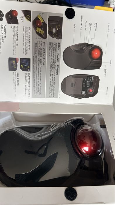 Trackball Elecom Huge bezprzewodowy
