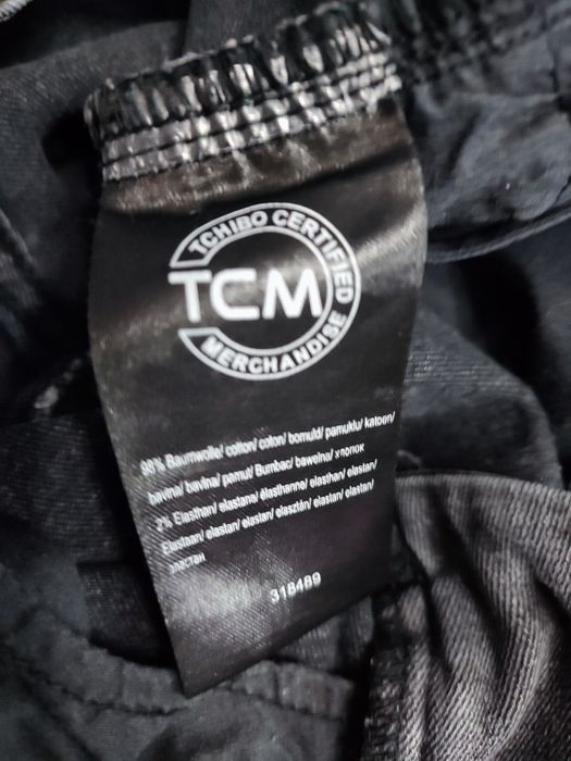 Джинси жіночі р С, TCM Tchibo
