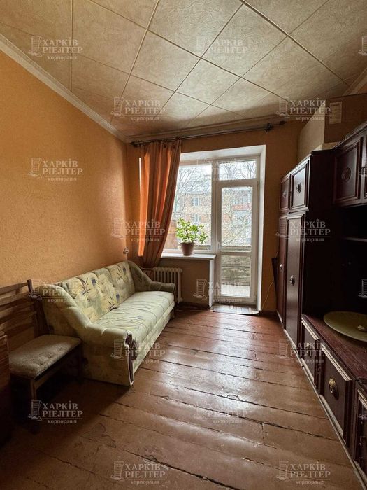 10m 2 квартира ХТЗ метро Масельского Тракторный завод єВідновлення