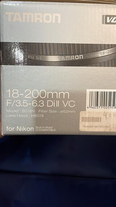 Obiektyw firmy Tamron do aparatu Nikon