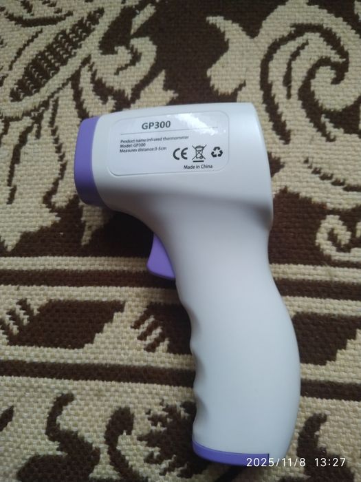 Termometr lekarski GP300