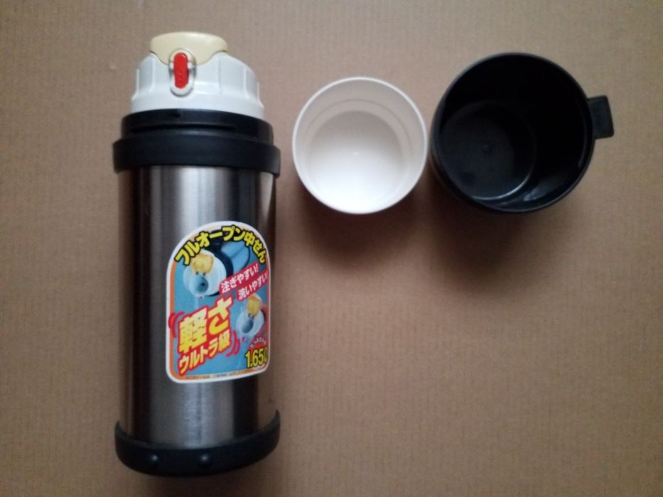 Японский термос "THERMOS"