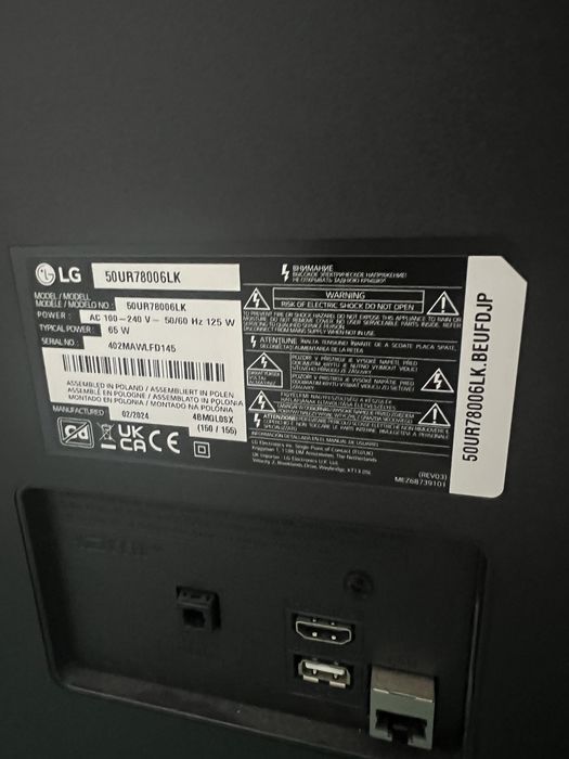 TV LG 50UR78006LK (LED - 50'' - 127 cm - 4K Ultra HD - Smart Tv)