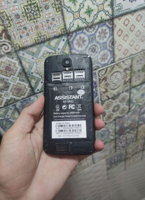 Assistant AS-5432 Agio на запчасти