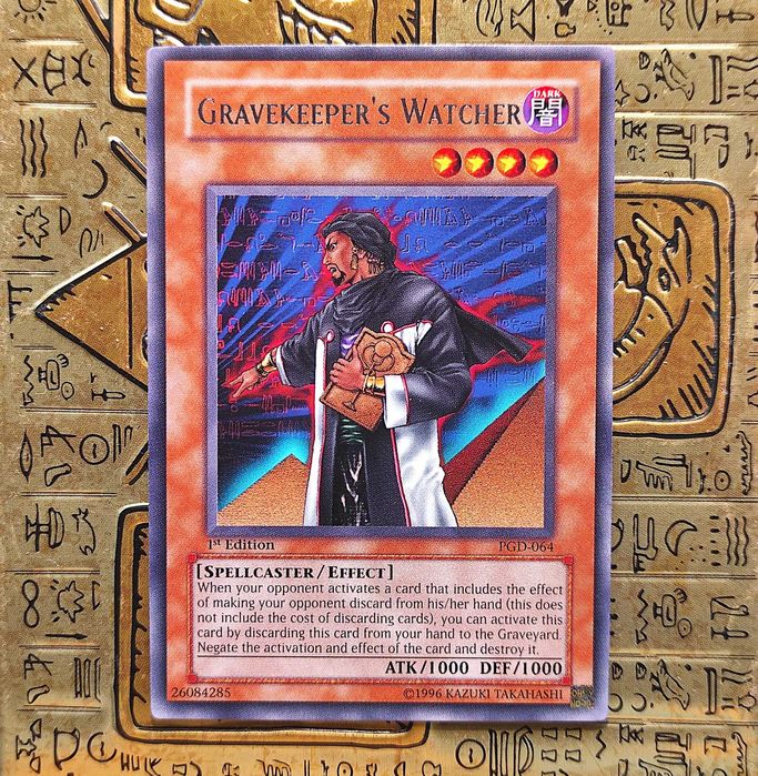 Gravekeeper's Watcher Yugioh