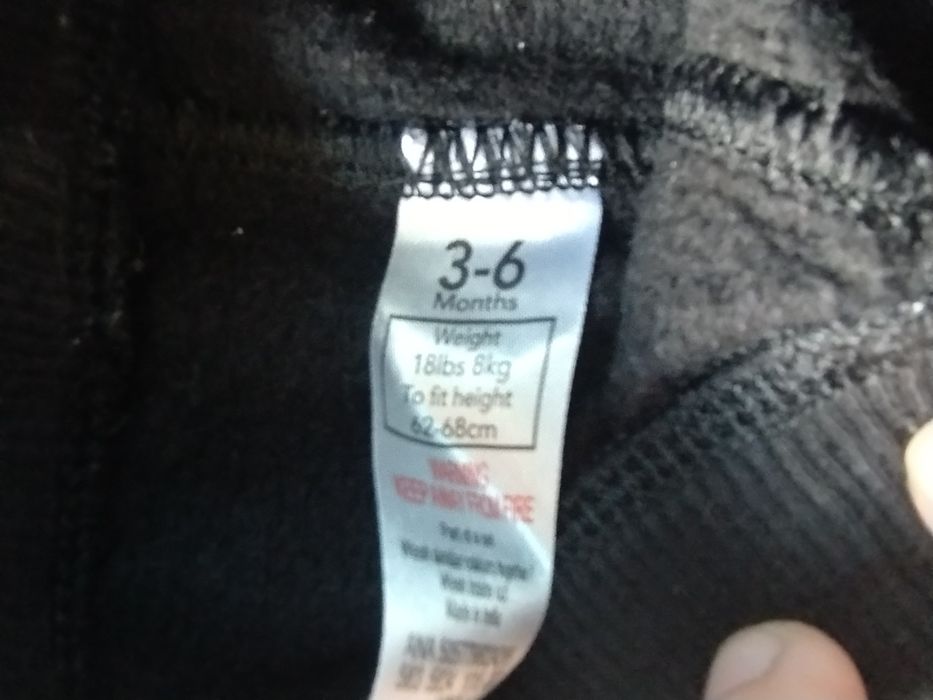 Костюм на хлопчика та спортивки (3-6міс.)