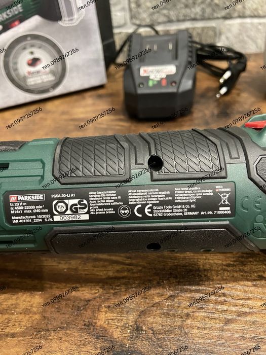 Акумуляторна пряма шліфувальна машина, гравер, гріндер, PARKSIDE НІМЕЧ