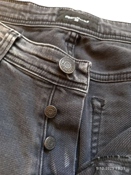 Dsquared2 jeans męskie jak nowe