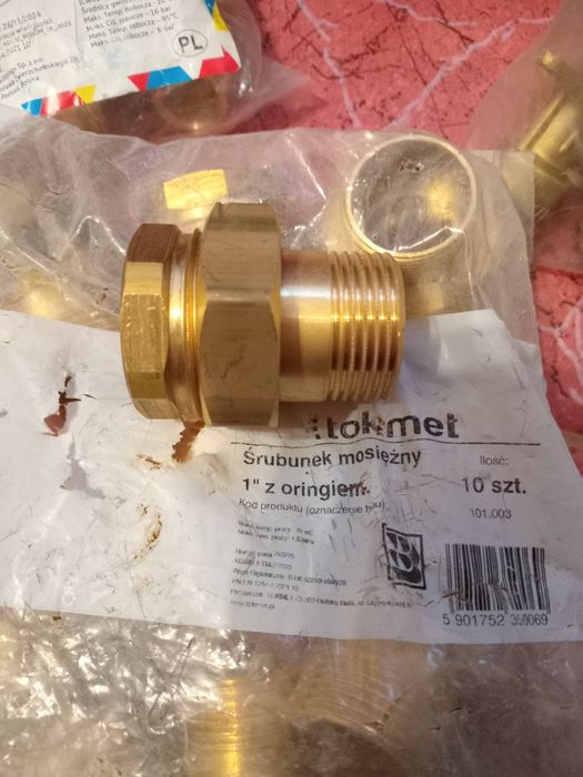 Коліно настіне прес.20 .1/2