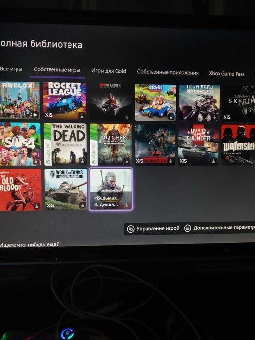 Xbox series s 512