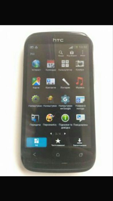 HTC  Divase X328