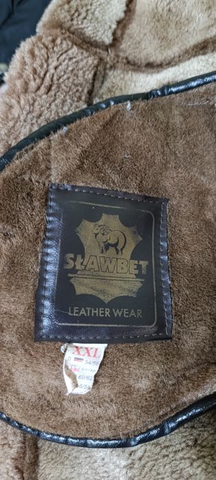 Дублянка натуральна