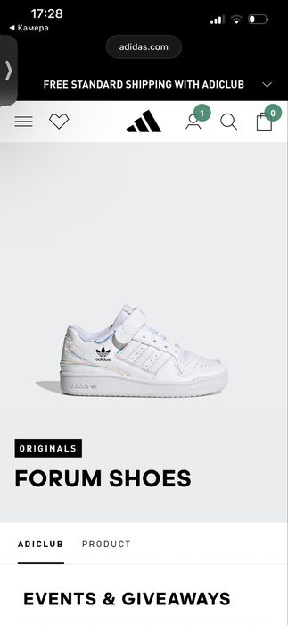 Кеди Adidas Originals Forum Low, оригінал, розмір 34 (устілка 21 см)