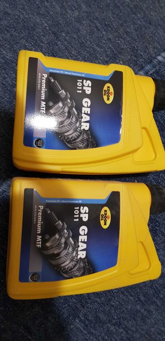 Масло Kroon-Oil SP GEAR 1011 SAE 75w-90 в МККП
