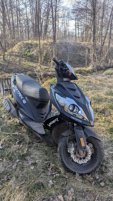 Продам/обменяю Вайпер матрикс 150